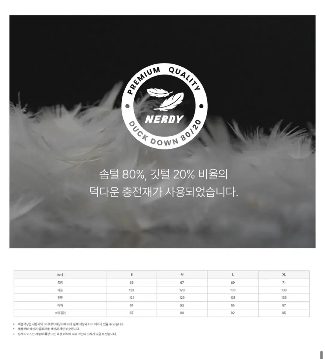 thumbnail-10